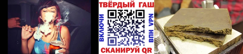 Как найти наркотики Заволжье Cocaine  Галлюциногенные грибы  ГАШ  МЕФ  A-PVP 