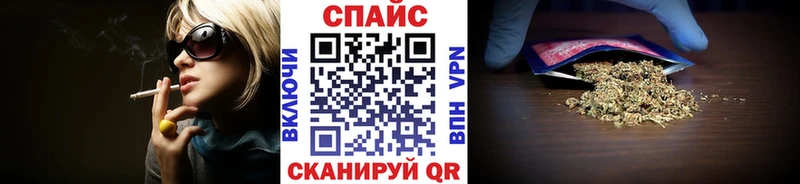Бутират буратино  Заволжье 