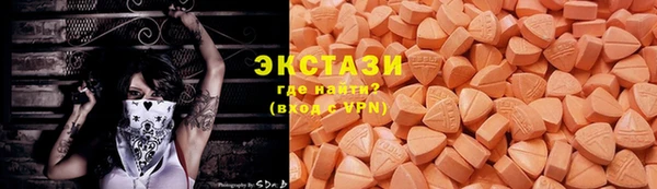 шишки Зарайск
