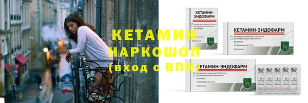 дурь Вязьма