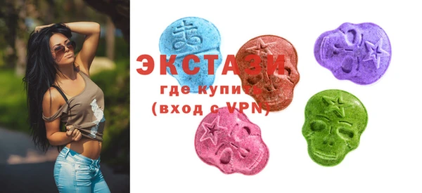MESCALINE Чекалин