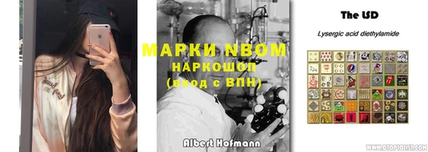 дурь Вязьма