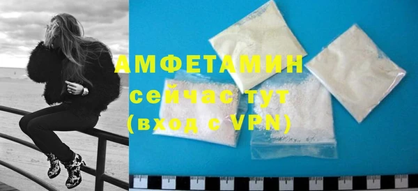 дурь Вязьма