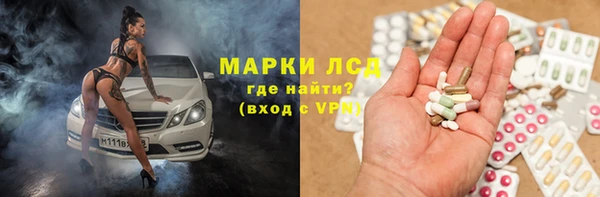 дурь Вязьма