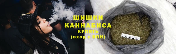 дурь Вязьма