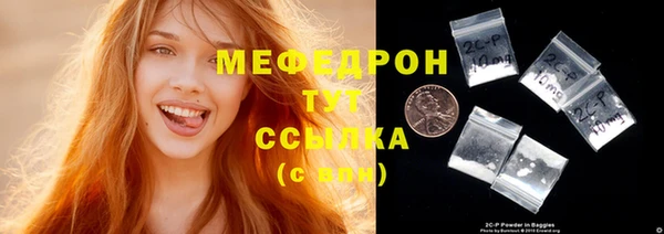 МДПВ Володарск
