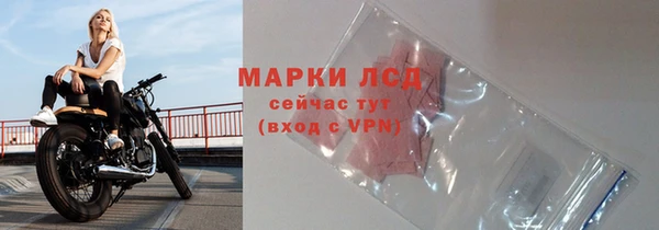 дурь Вязьма