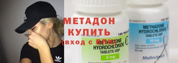 дурь Вязьма