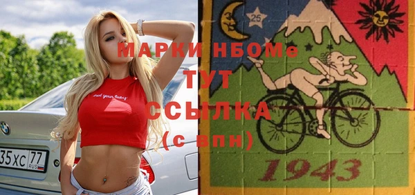 дурь Вязьма