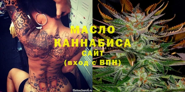 дурь Вязьма