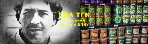 дурь Вязьма