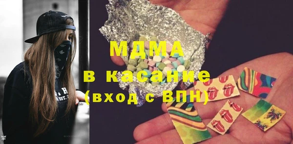 дурь Вязьма
