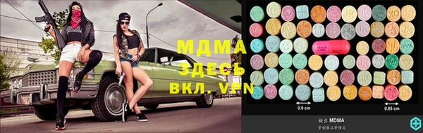 дурь Вязьма