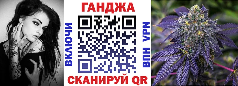 Марихуана MAZAR  Заволжье 